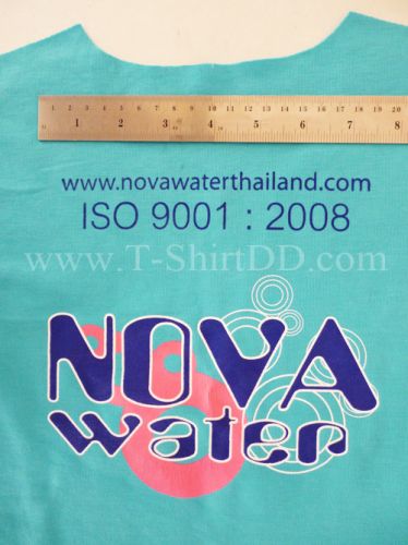 Nova Water สกรีน สีตาย 7 สี